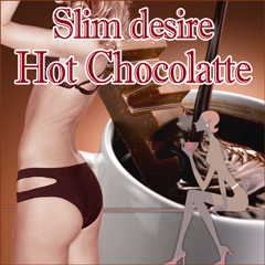 【訳あり価格 賞味期限2016/11】Slim desire Hot Chocolatte(ｽﾘﾑﾃﾞｻﾞｲｱ ﾎｯﾄﾁｮｺﾗﾃ)